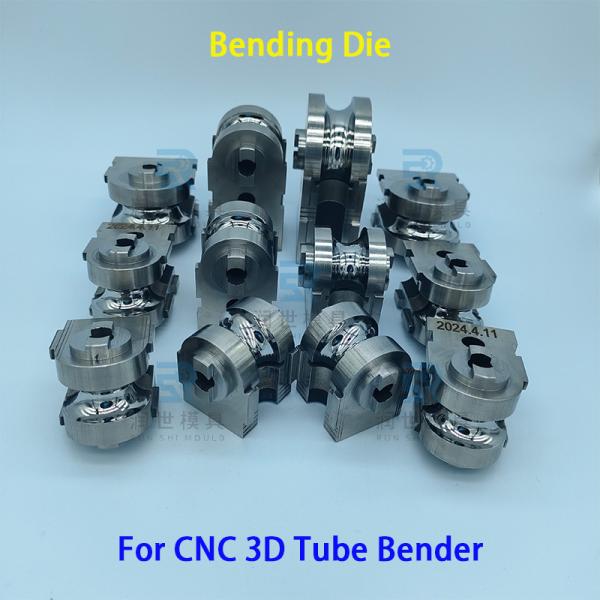 CNC 3D Tube Bending Machine Φ5 Bending Die For Copper Tube Bending