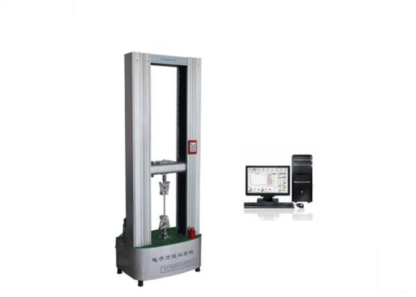 Quality XWW-20KN Electronic Universal Testing Machine For Lab AC 220V Power Supply for sale