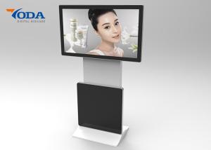 Buy cheap Small Size Rotate Monitor Display , Touch Screen Floor Standing Digital Signage product