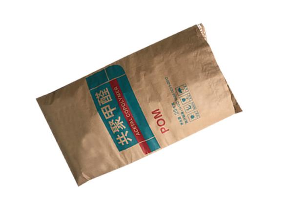 Quality 25kg 20kg 2 Layer Or 3 Layer + PE Liner Multiwall Paper Bags Brown Kraft Paper Sacks for sale
