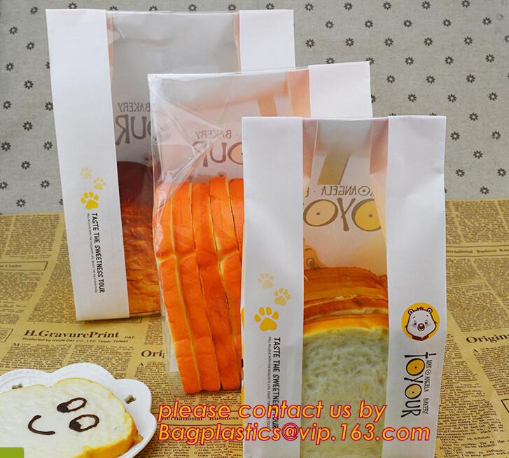 Custom Printing Recycled Brown Kraft Paper Bags,Custom Printed Factory Glassine Paper Bread Small Brown Bag, bagease
