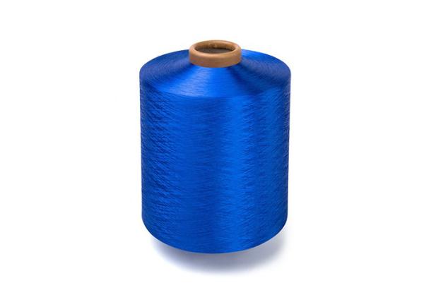 Quality DTY 150/96 RW Smooth Filament Yarns Polyester Material High Elastic for sale