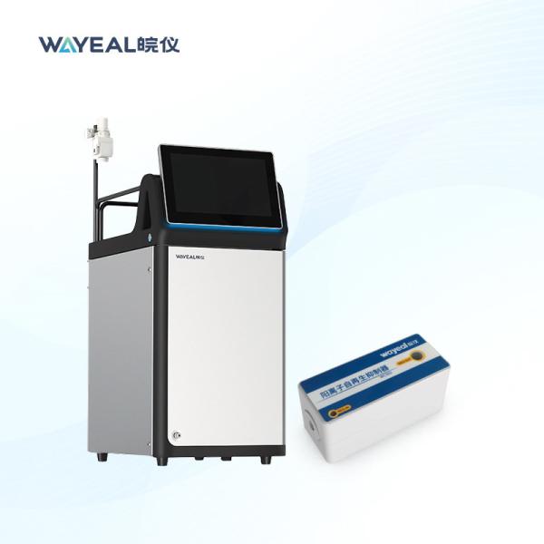 Quality High Performance IC Ion Chromatography Instruments For Water Quality Analysis for sale
