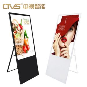 Vertical Mobile Folding Rotatable Digital Signage Commercial Digital Display