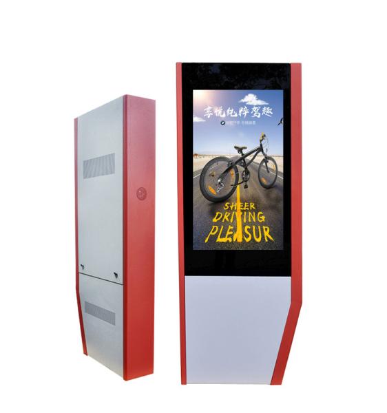 Quality 4000cd/m2 49inch 2500nits Outdoor Lcd Display Monitor for sale