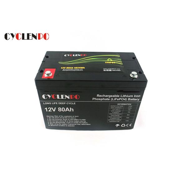 Deep Cycle LiFePO4 Starter Battery High Energy Efficiency Anti Heating