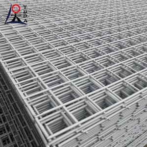 Buy cheap Galvanized Steel Welded Mesh Metal Fence Gi Wire Weld Iron Wire Net product
