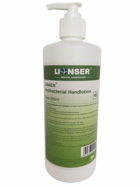 Quality Hand Sanitizer BANEN Antibacterial Hand Sanitizer Rinse for sale