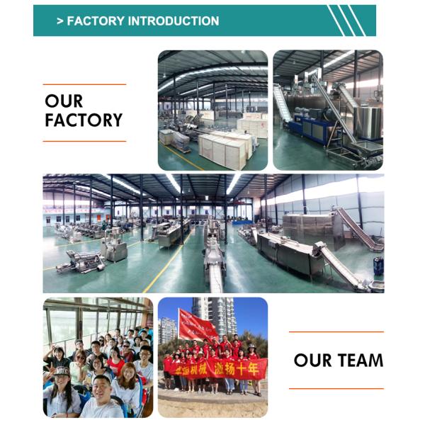 30*4*4m Silver Extruded Wheat Flour Bugles Chips Frying Snacks Food Processing Line Machine