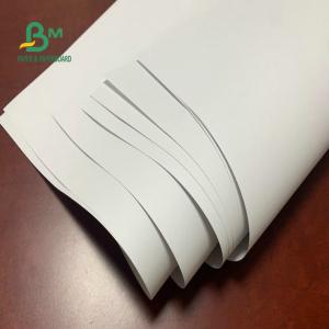China 60gsm 70gsm Direct Thermal Paper Jumbo Roll Self Adhesive Semi Glossy Paper on sale