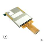 Small 240x320 Mcu Lcd Display 3.2 Inch With ILI9341V Driver