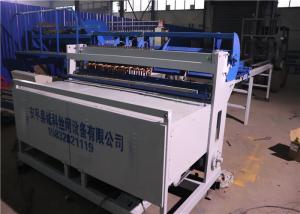 China Construction Mesh Wire Netting Machine , Ridge Shelf Panel Welded Wire Mesh Machine on sale