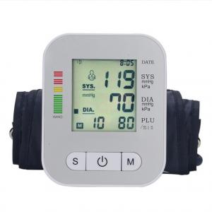 Buy cheap MS14 portable low price home electronic aneroid sphygmomanometer with voice function product
