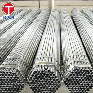 China GOST 8734 Precision Seamless Steel Tube Seamless Cold-Formed Steel Pipes For Boiler on sale