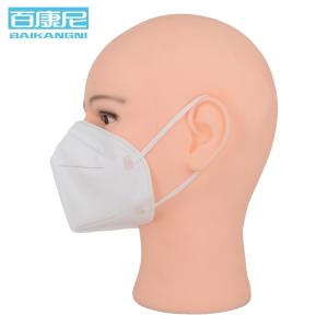 China 4 Ply Disposable KN95 CE En149 FFP2 Face Masks on sale