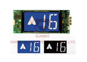 Horizontal Dotmatric LCD Elevator Control Board DC24V Elevator Display Board