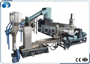 China Automatic PE PP Film Plastic Recycling Machine Pelletizing Line 150~800kg/h on sale