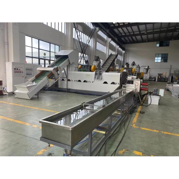 RSL Series Double Stages Plastic Pelletizing Machine For Washing Recycled Soft PE PP Material