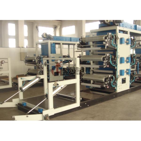 Polythene Bag Roll To Roll Flexo Printing Machine For 6 Colors