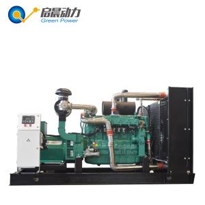 10KW LPG Generator Price