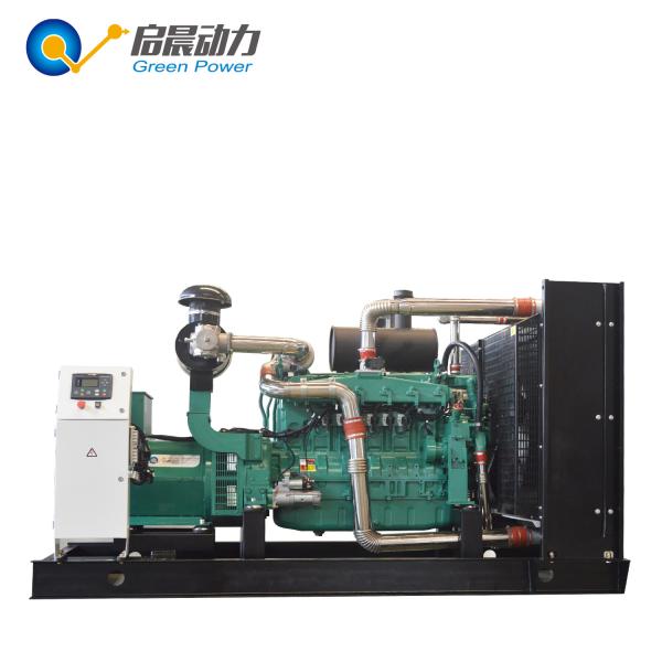 Quality 10KW LPG Generator Price for sale