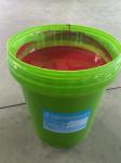 24 Hour Epoxy Pigment Paste Epoxy Resin Colored Weather Resistant For Bushing