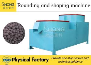 Organic Fertilizer Round Polishing Machine for Effective Compound-Organic Fertilizer Production