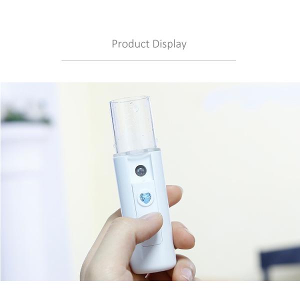 Mini Wireless Nano Facial Spray Humidifier Steamer Protable USB Rechargeable Fan cooler