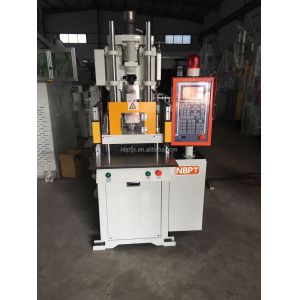Small Vertical Plastic Injection Molding Machine VERTICAL 15T