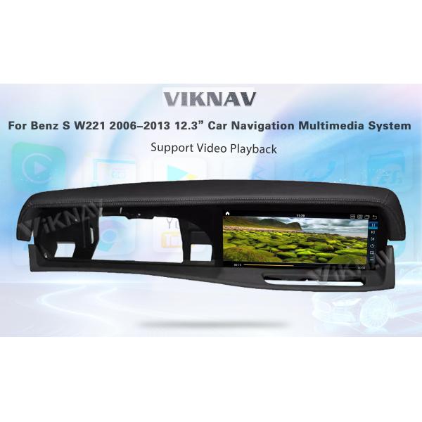 12.3 Inch Mercedes Android Screen Hear Unit Touch Screen For Benz S Class 2006-2013