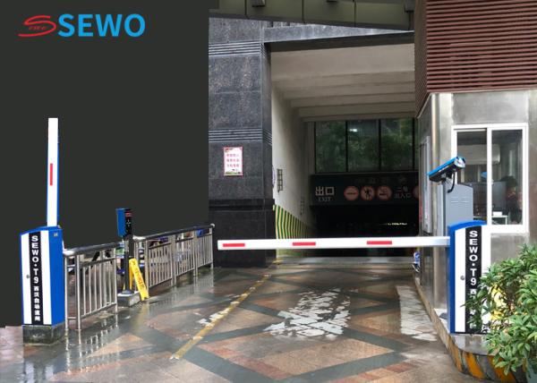 Quality Integrated Long Range UHF RFID Reader For Automatic Parking Gate Barrier System for sale