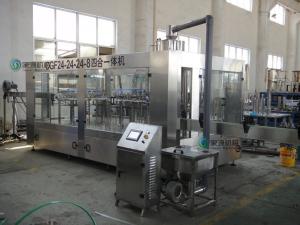 China 4 in 1 CSD Filling Machine , Fanta PET Bottle Liquid Filling Machines on sale