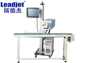 Buy cheap Expiry Date Coding Machine 40W 1064 Nm Wavelength For Plastic Object product