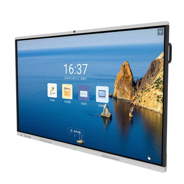 Quality IR Multi Touch Interactive Whiteboard Panel 86 Inch With Microphone Webcam for sale