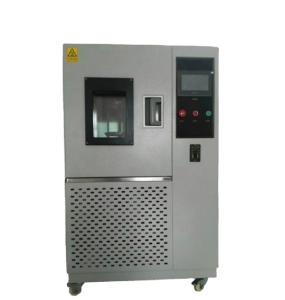 Buy cheap 2pcs Environmental Test Chambers Ozone Aging 200kg Detect Meter Oven product