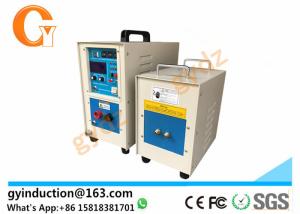 Buy cheap High Frequency Electric Induction Brazing Machine For Screw Fittings product
