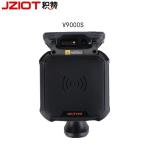 3G RAM 32G ROM Long-Range ISO 18000-6C UHF RFID Reader Writer Module Android PDA