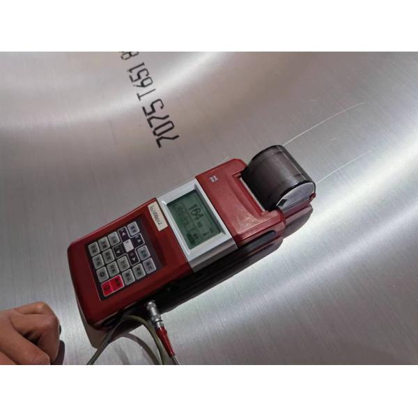 2A12 Flat Aluminum Alloy Plate For Military Project 5mm Thickness