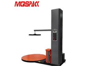 Buy cheap Intelligent Interface Semi Automatic Stretch Wrapper Facilitate Storage And Transportation product
