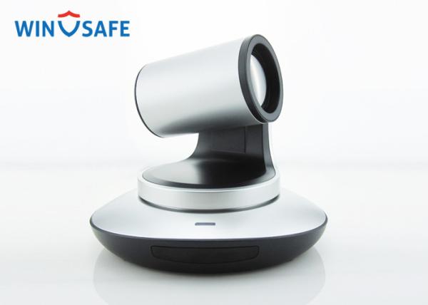 Quality 12MP PTZ Video Conference Camera Wall Mount High Definition DVI SDI Interface for sale