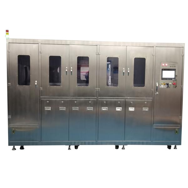 0.3Mpa-0.6Mpa Basket Cleaning Machine Corrosion Resistant With Spray