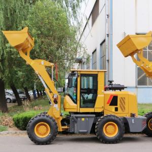 Buy cheap Flexible Operation Of Small Wheel Loader Front-End Loader product