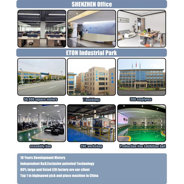 6KW SMT Mounting Machine Automatic Two Materials Are Produced Simultaneously