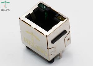 Buy cheap 15 U&quot; Right Angle Cat 5 RJ45 Connections For Networking / Communication Equipment product