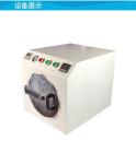 TBK-305 Small OCA Removing Bubble Machine Automatic Small Version Defoaming Tool