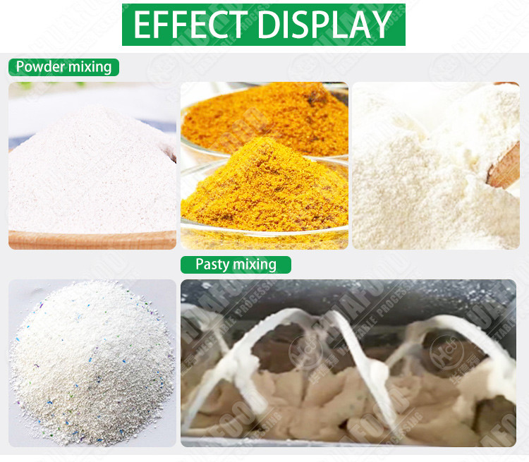 Button Control 450L/Time SS304 Dry Powder Blender