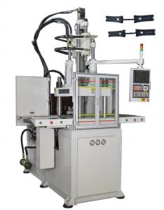 China 85 Ton Watch Band Strap Making machine Injection Molding Machine on sale