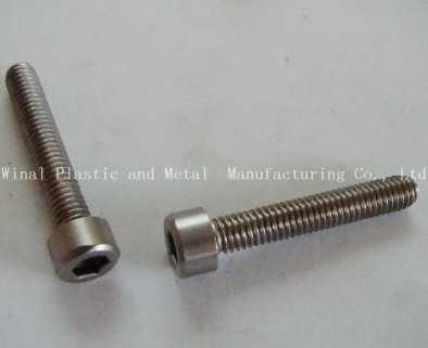 Quality socket hexagon screw.Copper,iron,SS，AL,size according to the sample or drawings. for sale