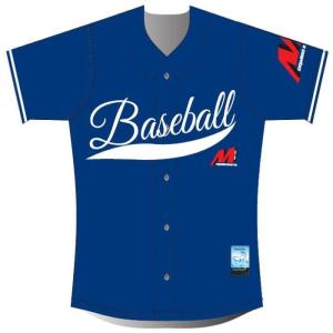 Buy cheap Powersports 300gsm Personalized Baseball Jerseys Uniforms Custom Design product