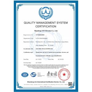 Shandong Vitality Commerce Co., ltd. Certifications